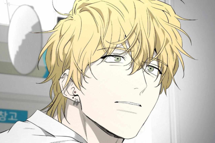 The Sparkle of Love! Reading Link BL Manhwa Yang Ilwoo and I Chapter 25 English Translation and Release Date