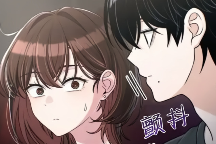 Job Change Log Chapter 38 English Translation, Click Here to Read Manhwa for Free!