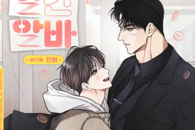 Link to Read BL Manhwa A Daily Part Time Job English Full Chapter, Becoming Daddy's Treasure