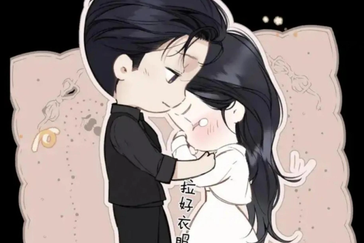 Overprotective Boss! Reading Link Manhua Only for Love (Accidental Love) Chapter 74 English Translation and Release Date
