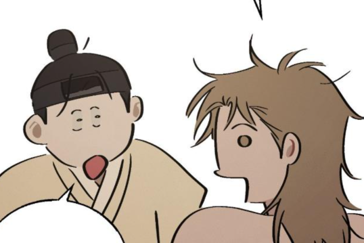 Red Thread Quest Chapter 40 English Translation, Click Here to Read BL Manhwa for Free!