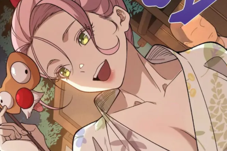 Demonic Evolution Chapter 130 English Translation, Click Here to Read Manhua for Free!