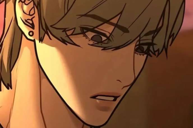 Reality Quest Chapter 195 English Translation, Click Here to Read Manhwa for Free!