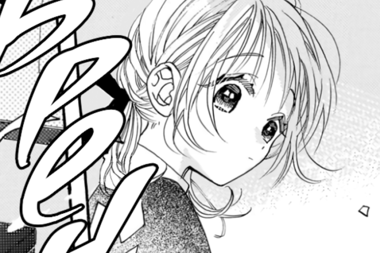 RAW Manga Kimi to Koete Koi ni Naru Chapter 33 English Scan, Anticipated by Fans