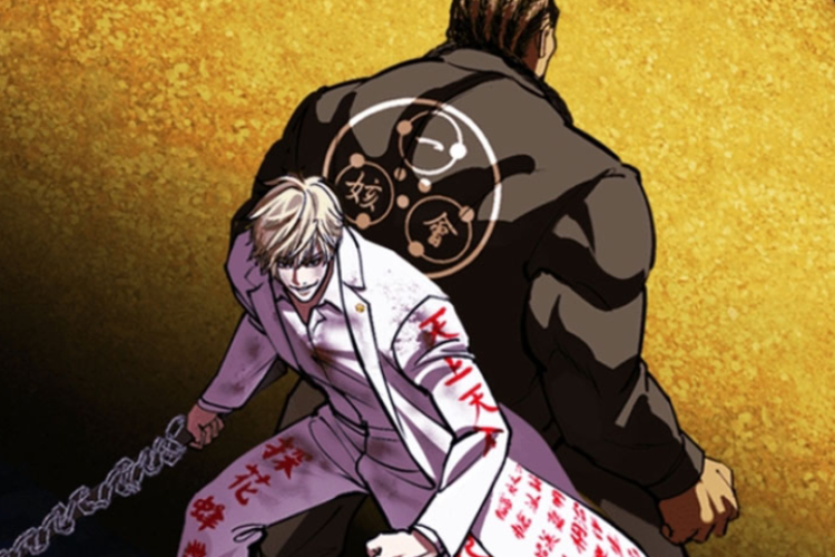 Manhwa Lookism Chapter 593 English Translation: Spoiler, Release Date, & Link to Read