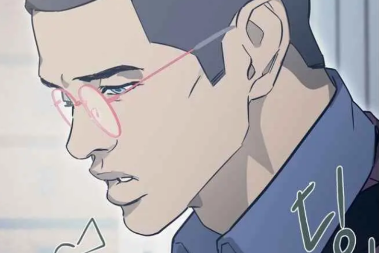 Spoiler RAW! Read BL Manhwa Nerd Project Chapter 59 English Scan, A Mind Full of Frustration