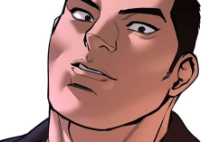 Spoiler RAW! Read Manhwa Designated Bully (The Bully In Charge) Chapter 174 English Scan, Pungent Smell of Blood