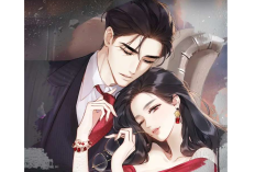 Read of Manhua Only for Love (Accidental Love)  Chapter 74 English Subtitle, Deep feelings!