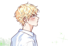 Love is an Illusion! - Superstar Chapter 30 English Translation, Click Here to Read BL Manhwa for Free!