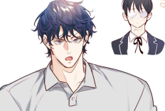 A Little Indignant! Spoiler & Reading Link BL Manhwa Love is an Illusion! - Superstar Chapter 31 English Translation